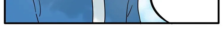 第57话（上） 第54页