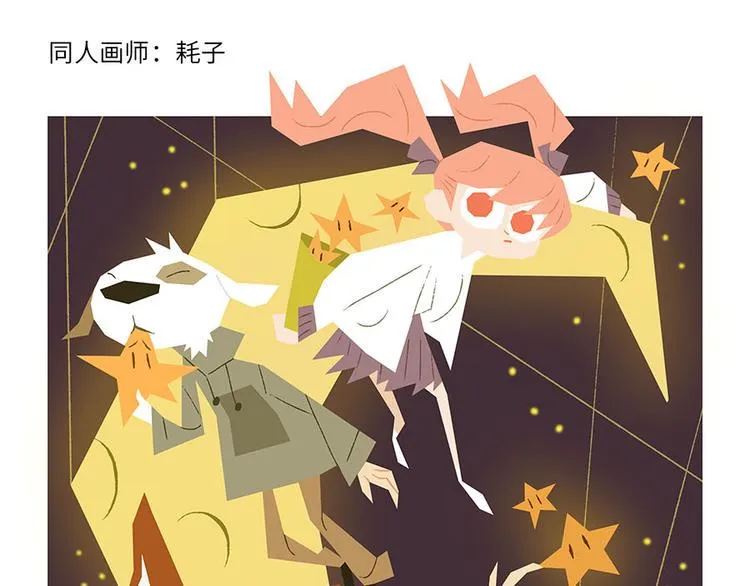 第58话 第63页