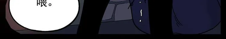 第59话 第19页