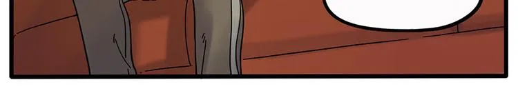 第59话 第55页