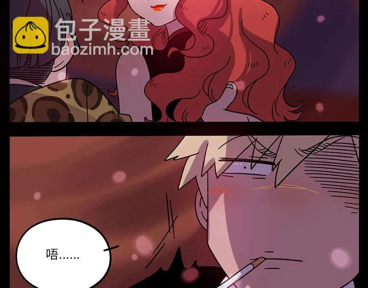 第59话 第61页