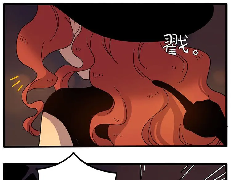 第60话 第46页