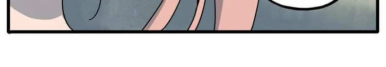 第61话 第19页