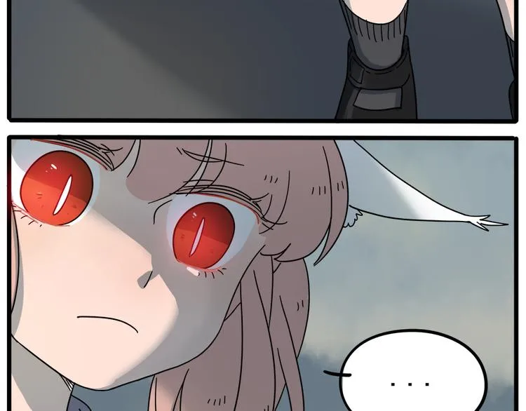 第61话 第32页