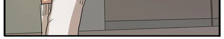 第63话 第19页