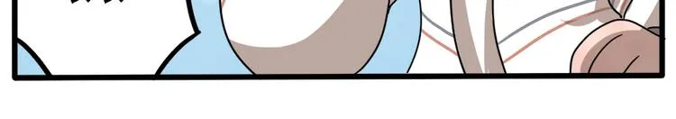 第63话 第28页