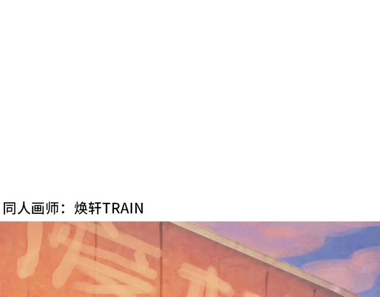 第63话 第63页