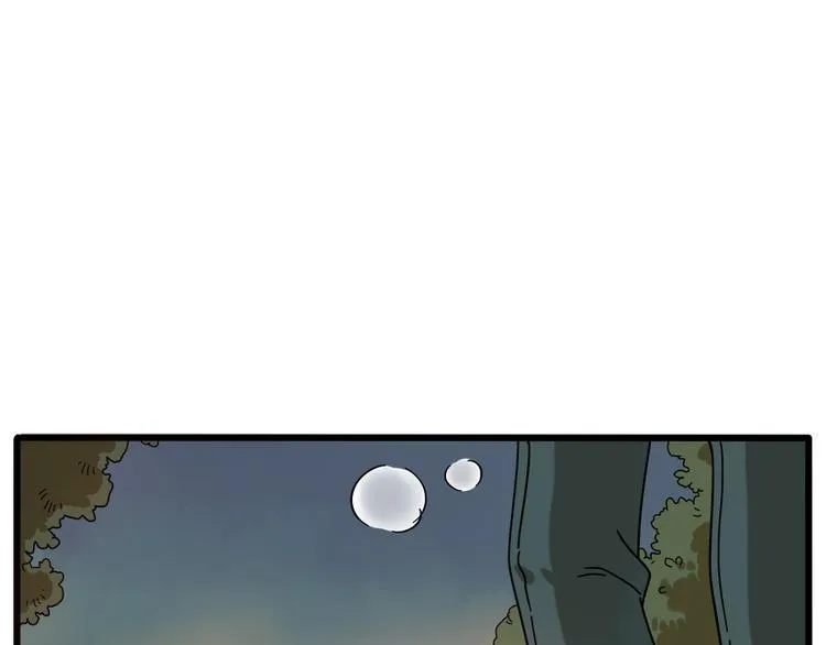 第64话 第38页