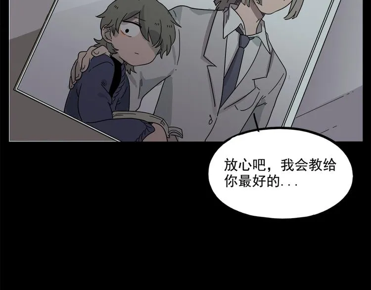 第65话 第35页