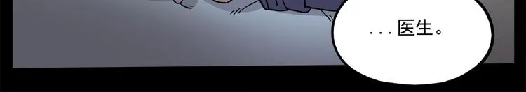 第65话 第37页