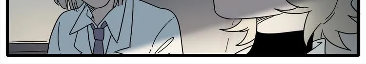 第65话 第46页