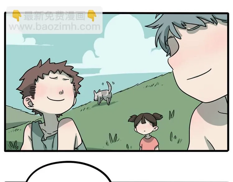 第67话 第28页