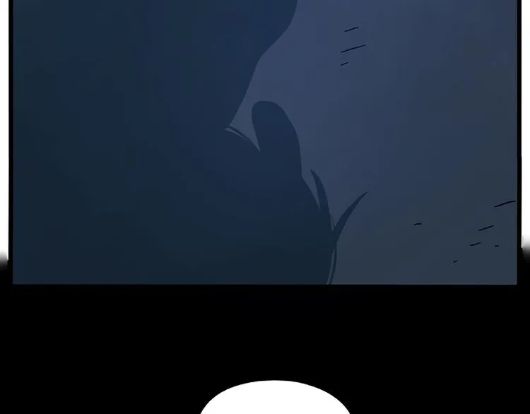 第68话 第27页