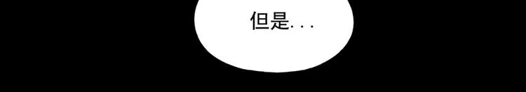 第68话 第28页