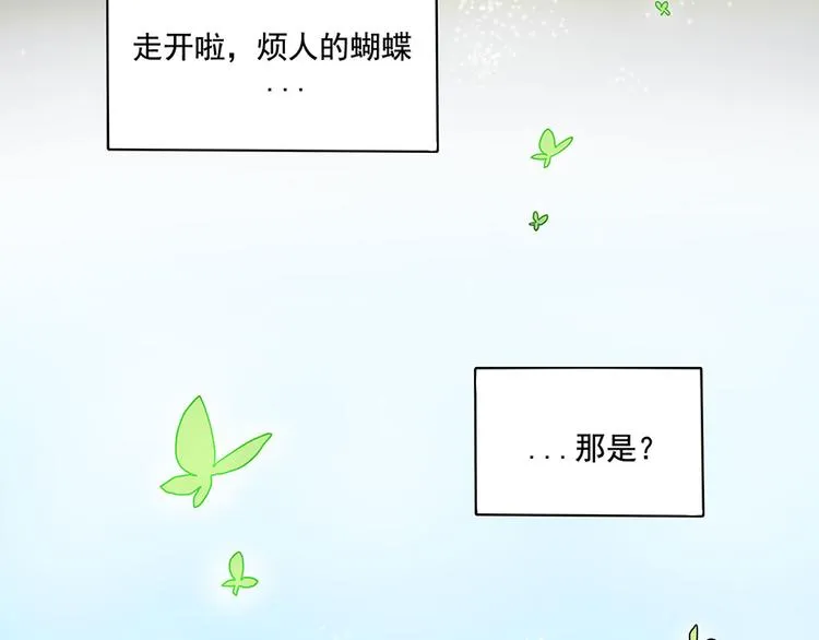第68话 第30页