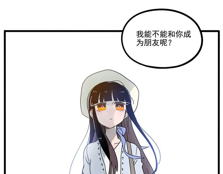 第68话 第56页
