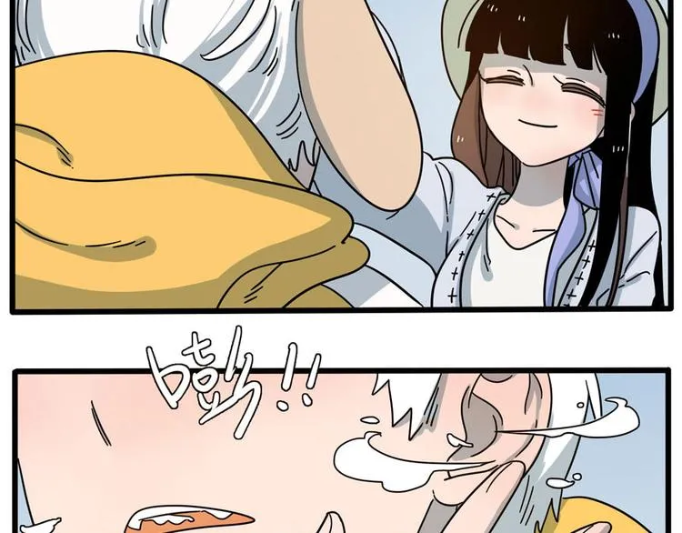 第69话 第61页