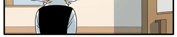 第70话 第10页