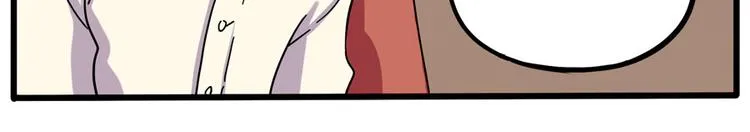 第70话 第46页