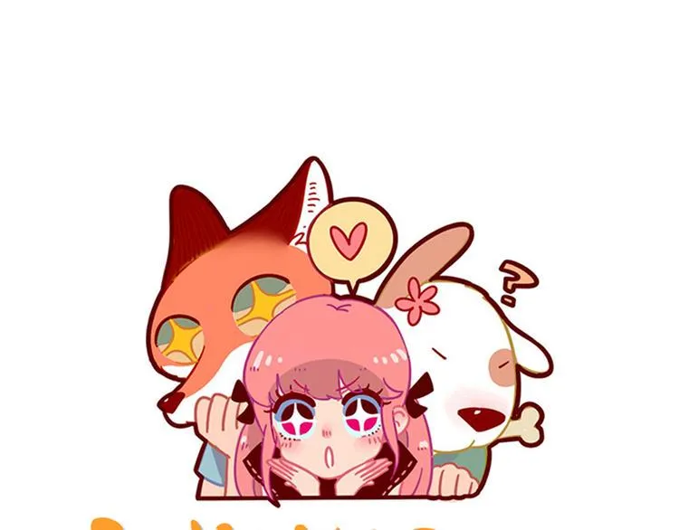 第71话 第1页