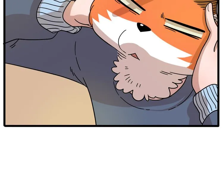第71话 第36页
