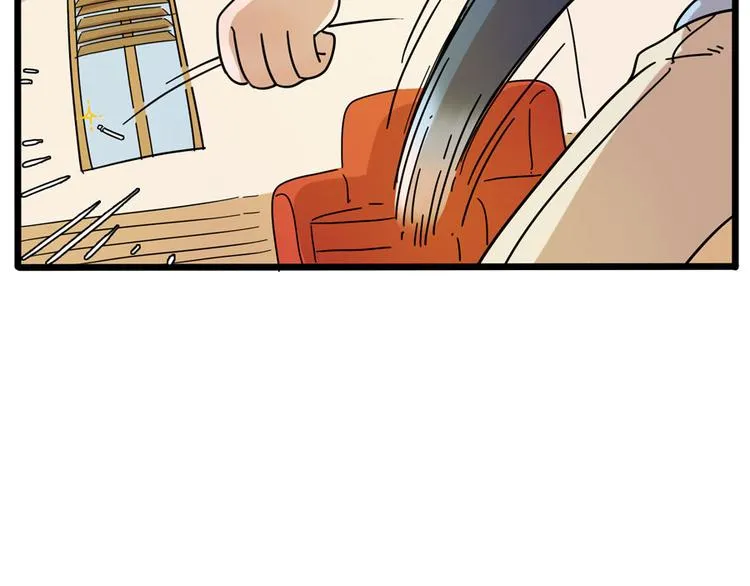 第71话 第41页