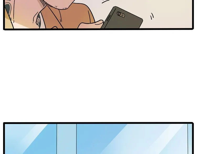 第71话 第50页