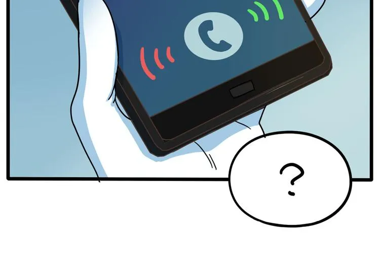 第71话 第55页