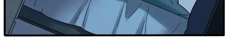 第72话 第19页