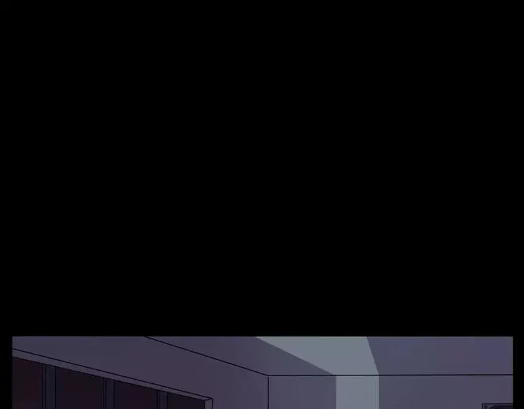 第73话 第11页