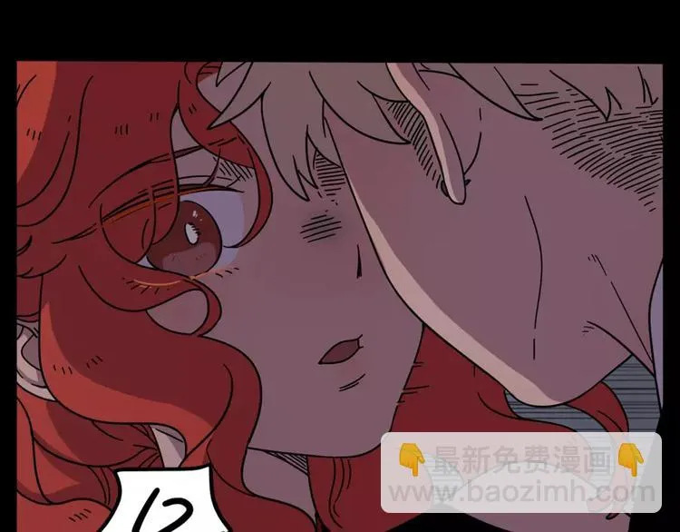 第73话 第29页