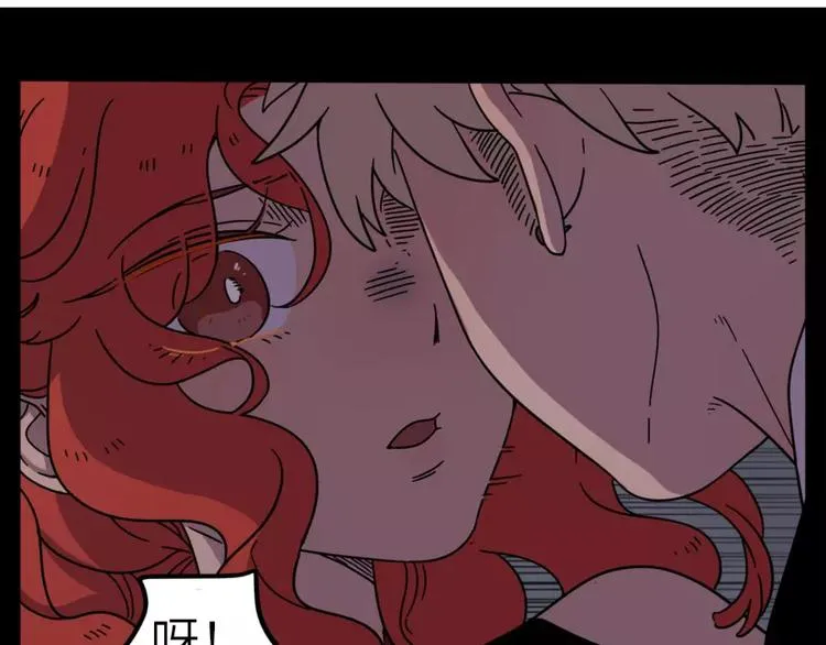 第73话 第58页