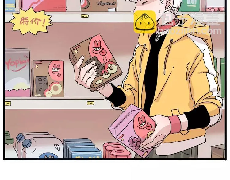 第74话 第34页