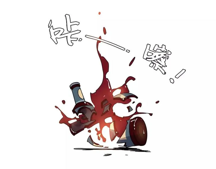 第75话 第6页