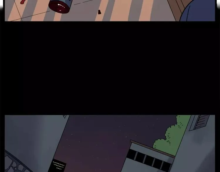 第75话 第9页