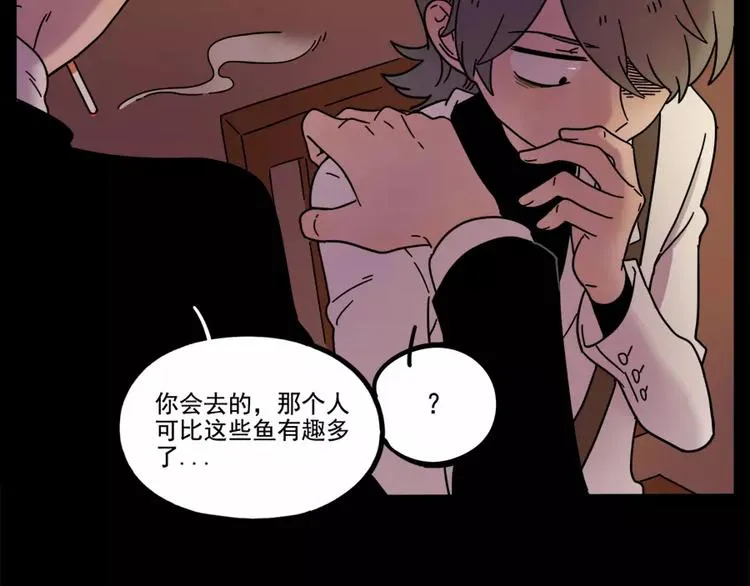 第76话 第15页