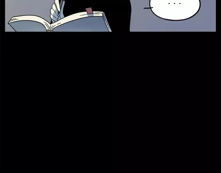 第76话 第24页
