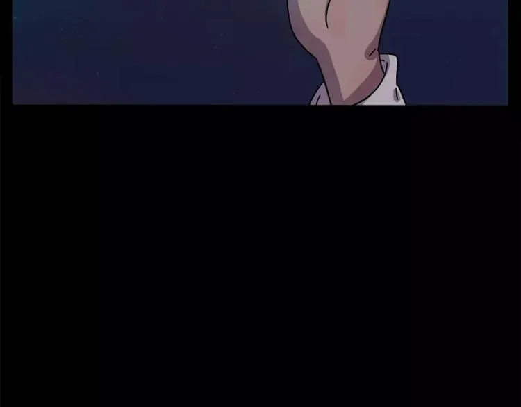 第76话 第63页
