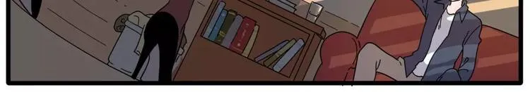 第77话 第19页