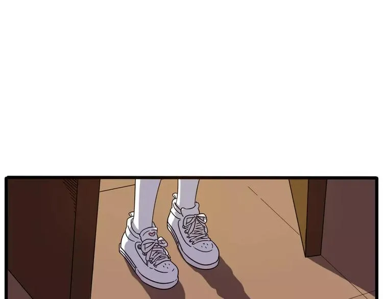 第77话 第27页