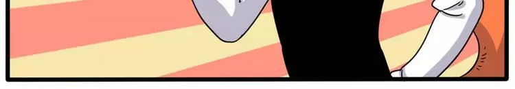 第77话 第37页