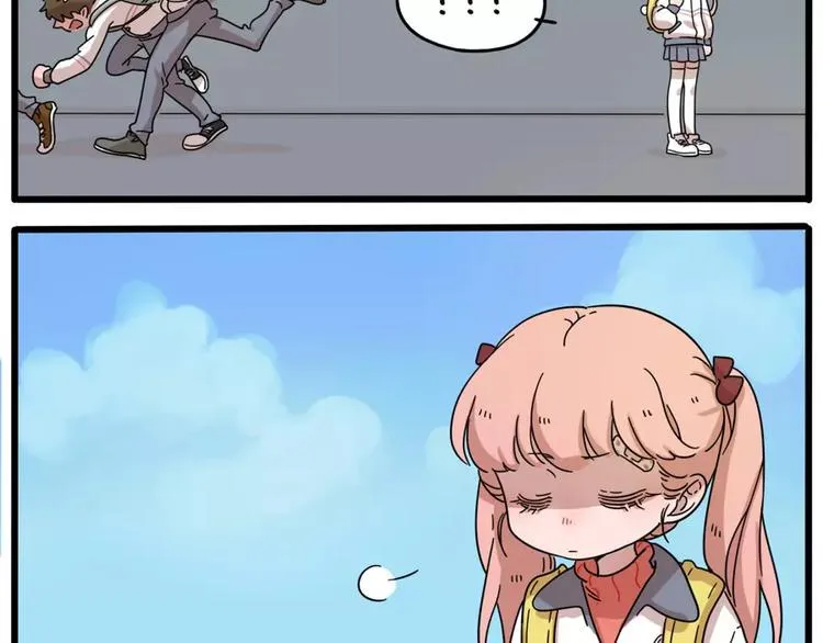 第77话 第51页