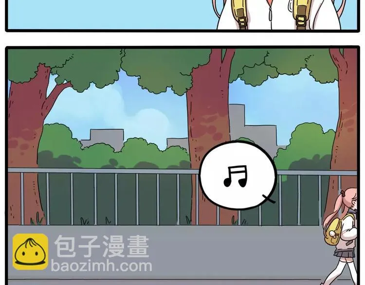 第77话 第52页