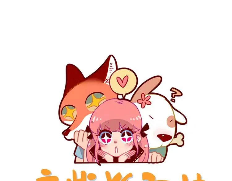 第78话 第1页