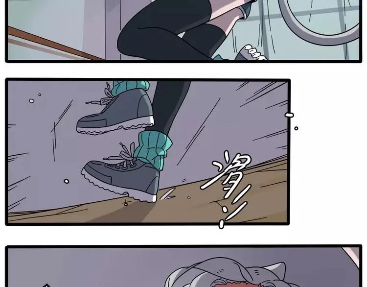 第78话 第30页