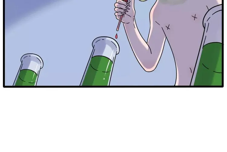第79话 第45页