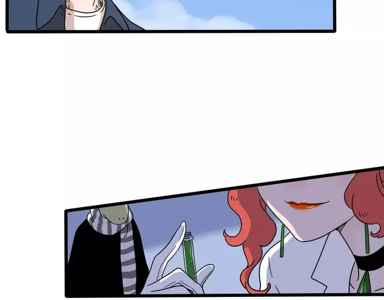 第79话 第51页