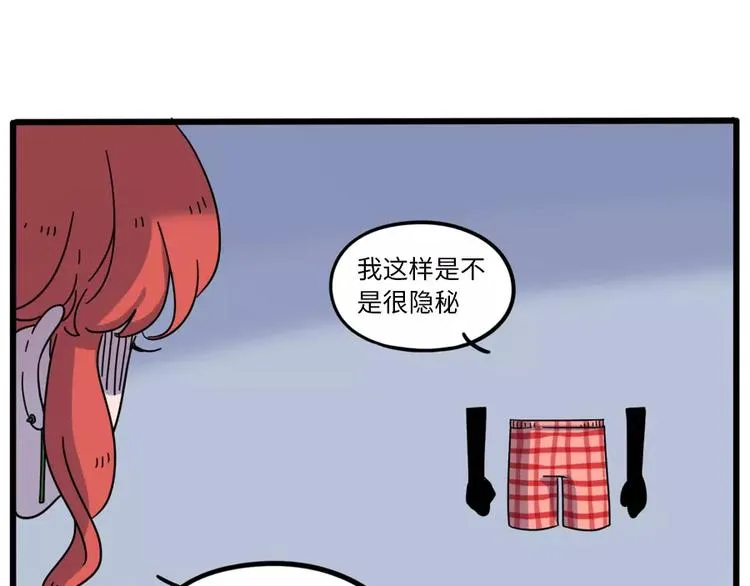 第79话 第60页