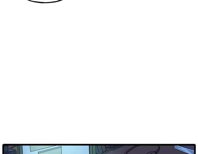第80话 第41页