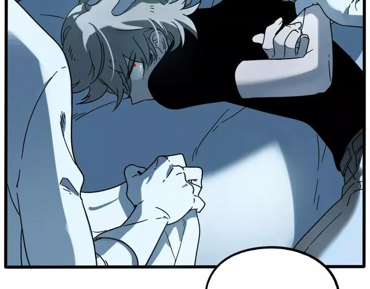 第81话 第5页